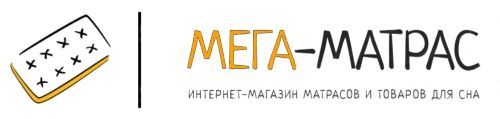 Мега-Матрас Санкт-Петербург. Интернет магазин